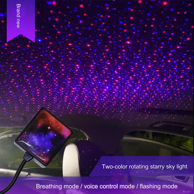 （✨Christmas Sales🎁）Star Light Projector Party Lights USB LED Light Interior Lighting LED Interior Car Lights