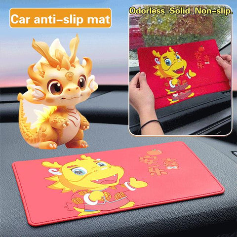 Dragon Year Car Anti-Slip Mat