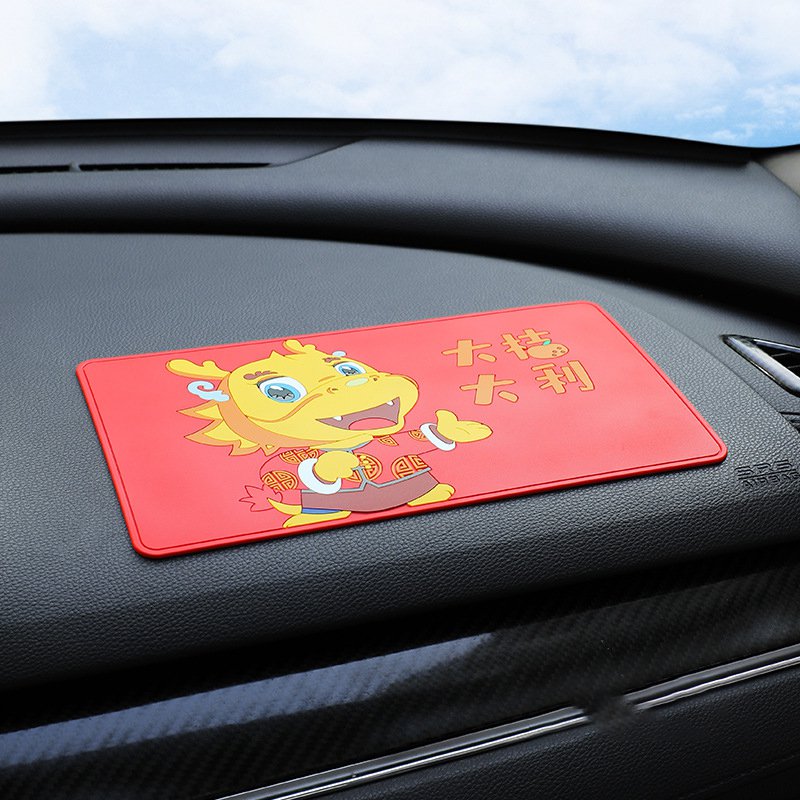 Dragon Year Car Anti-Slip Mat