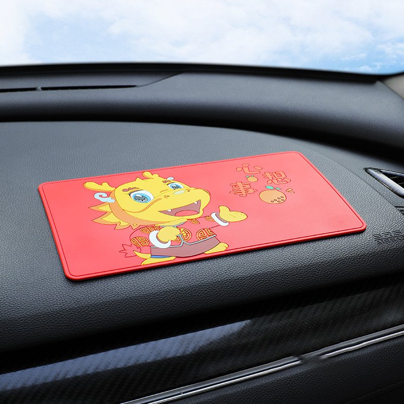 Dragon Year Car Anti-Slip Mat